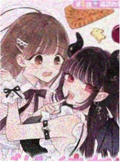 墨线少女 漫画封面 樱花动漫之家
