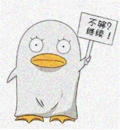 读者头像 樱花动漫之家